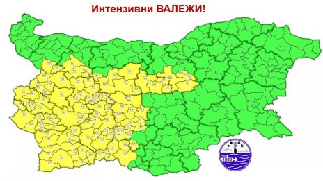 Жълт код за порои и гръмотевици в 13 области 