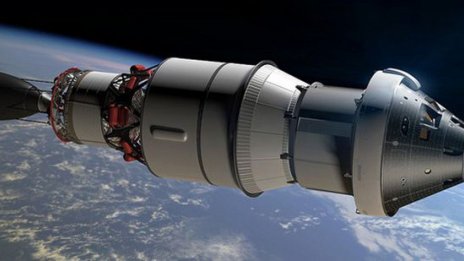 НАСА среща проблеми с космическия кораб, който ще изпрати на Марс