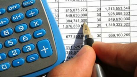 1,4% ръст на българската икономика прогнозират от БАН