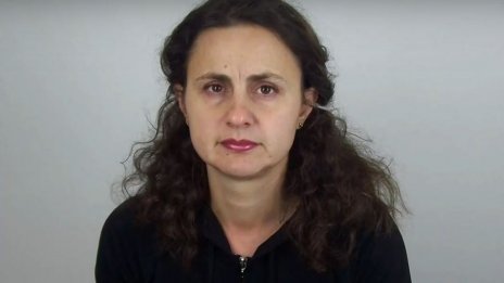 Издирват жена с психично заболяване