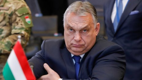 САЩ наложиха ограничения за пътуването и престоя на унгарците