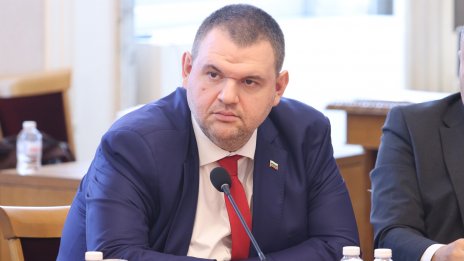 Делян Пеевски - съпредседател на парламентарната група на ДПС
