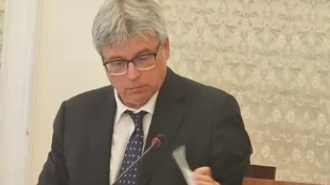 Парламентът освободи управителя на НЗОК