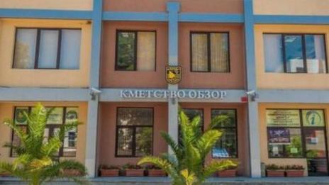 След референдума: 73% от жителите на Обзор искат отделянето от Несебър