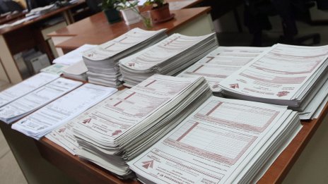 Как ще подаваме данъчни декларации след приемане на еврото? 