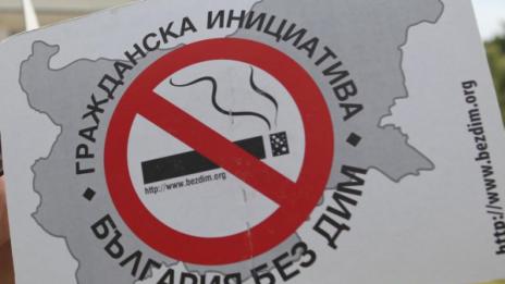 Барове и кръчми "забравят" забраната за пушене