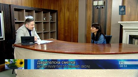 "Щрихи от утрото" /11.04.2019г./Благотворителен кулинарен базар във Варна в подкрепа на 14-годишния Никола