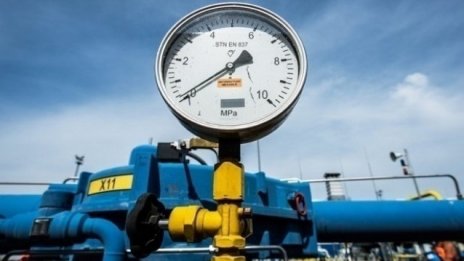 От днес: Скача природният газ, скачат и цените на почти всичко