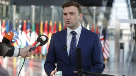 Македонският език става официален в ЕС