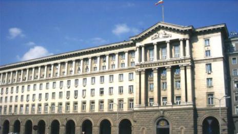 Правителството даде на САЩ право на имот в София