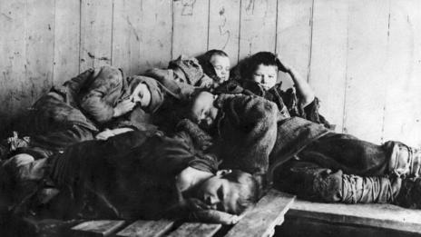 Непознатата история: Държавните деца