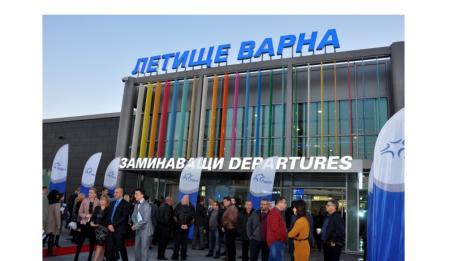 Редовни нискотарифни полети ще има от лятото до Лондон и Берлин