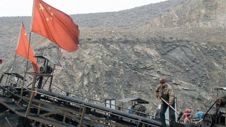 Седем души са загинали, други двама са ранени след газова експлозия в мина в Китай