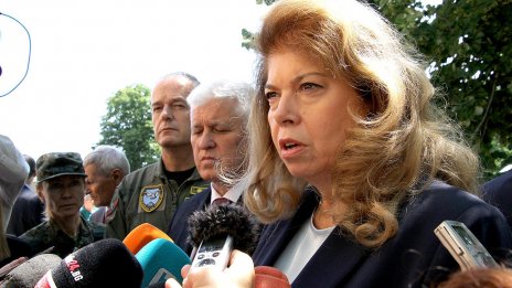 Йотова официално обяви: Кандидатира се за президент 