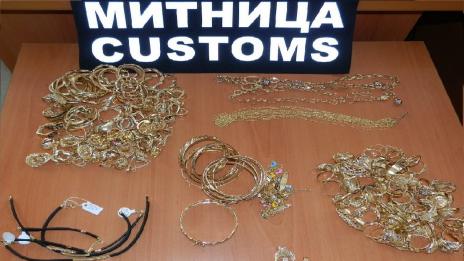 Конфискуваха злато на стойност 30 000 лв.