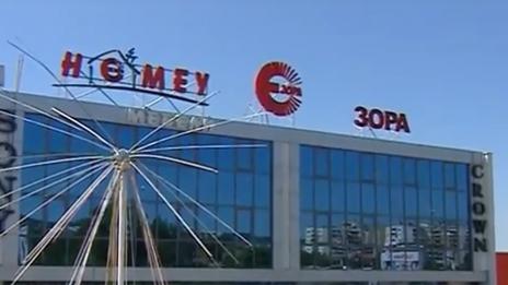 Откриване на магазин от веригата магазини за мебели HOMEY на Зора във Варна