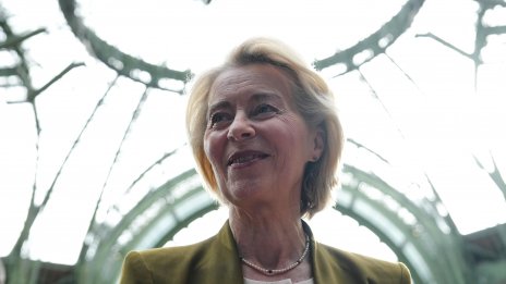 Фон дер Лайен с ключова реч пред ЕП: Какво очаква Европа през следващата година?