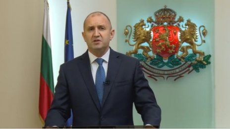 Утре връчват проучвателен мандат на ГЕРБ-СДС за съставяне на правителство