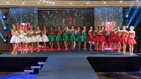 Броени дни до избора на Мис Варна 22: Кои са претендентките (СНИМКИ)