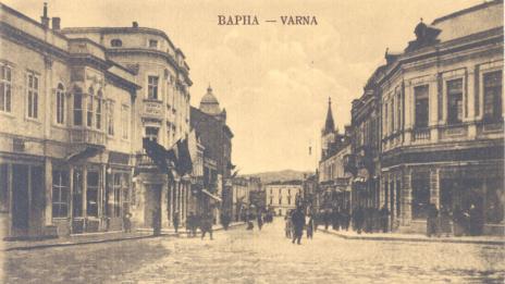 Непознатата история: Тротоарите във Варна се построяват от и за сметка на гражданите
