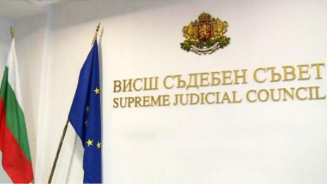 ВСС решава за Гешев