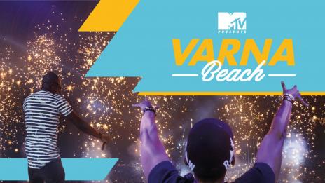 Обявяват първите звезди, които ще пеят на сцената на MTV presents VARNA BEACH