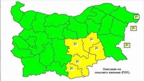Жълт код за силен вятър е обявен в пет области