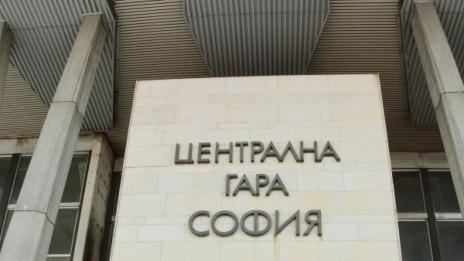 Ремонтът на Централна гара завършен на 75%