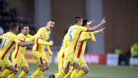 Румъния за класира за Европейското
