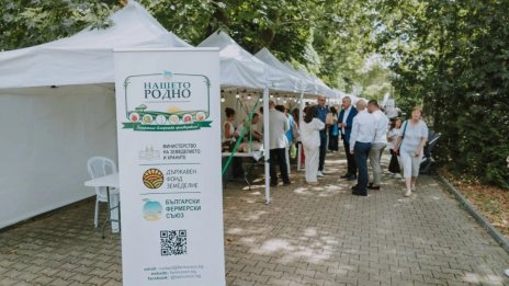 Фермерското изложение "Нашето родно" започва днес във Варна