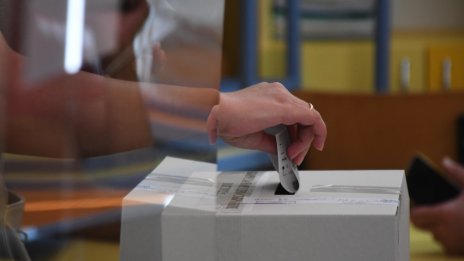 Избирателната активност - с около 8% по-ниска от тази на изборите на 4 април