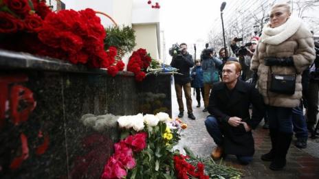 Ден на траур в Русия за жертвите на самолетната катастрофа край Сочи