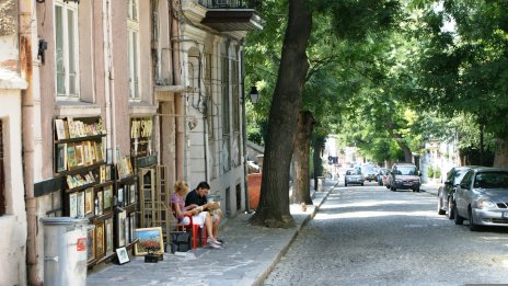 България е сред най-добрите места за живот в света
