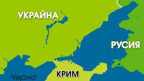 45% достигна избирателната активност в Крим