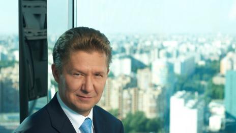 Милер: "Южен поток" е закрит