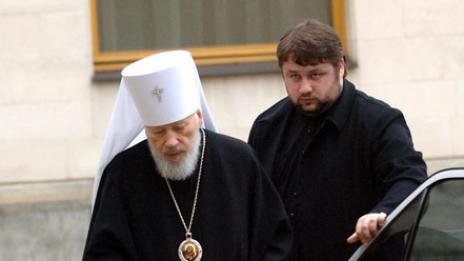 Почина Киевският митрополит Владимир