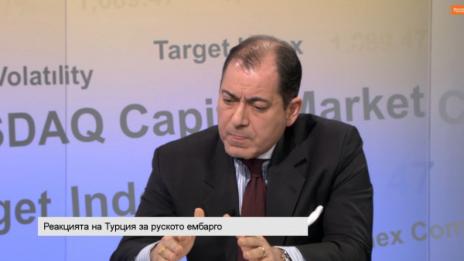 Турският посланик у нас: Подготвяме контрамерки!