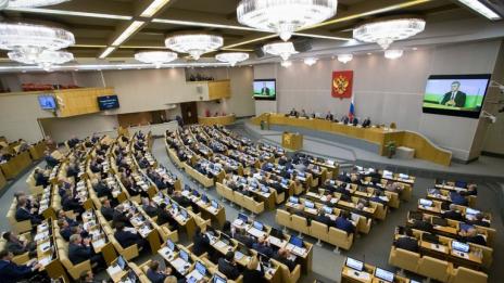 Руски депутати забраниха достъпа до парламента на американски медии