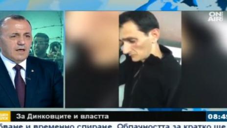 Динко не се появи от нищото, властта си затваряше очите!