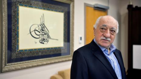 България предаде на Турция Бююк – финансистът на Гюлен