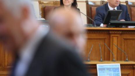 Нова порция свалени депутатски имунитети