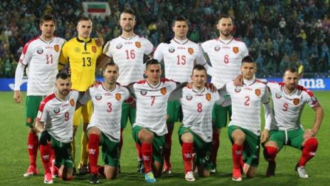 България играе с участник на Мондиал 2018 в Лисабон