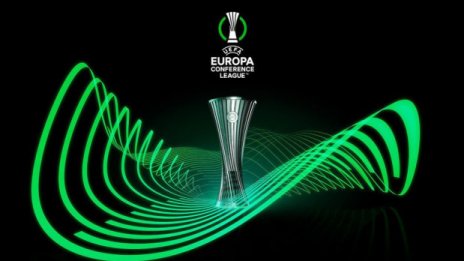 Драматична развръзка прати АЕК Атина в топ 3 на Лига на конференциите