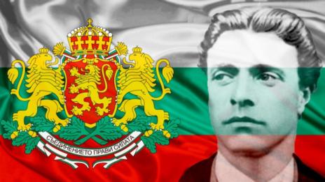 На 19 февруари отбелязваме 143 г. от обесването на Васил Левски