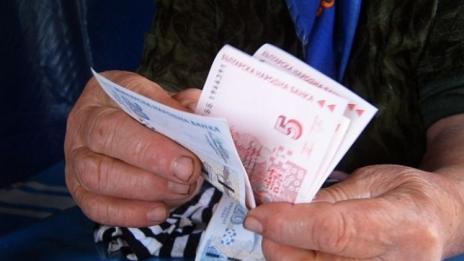 Пенсионерите получават бонуса от 40 лв. от днес
