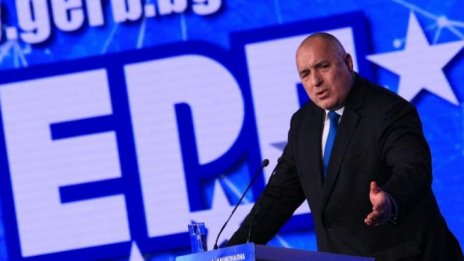 ГЕРБ преизбира Борисов за лидер