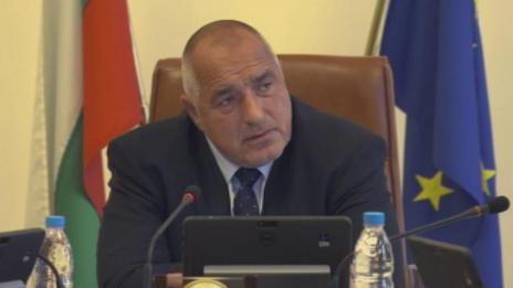Бойко Борисов: За 1300 г. никой не е успял да купи България!