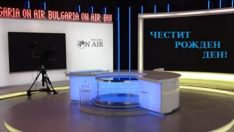 Телевизия Bulgaria On Air стана на 3 години (ВИДЕО)