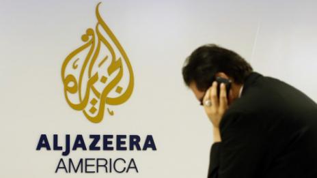 Al Jazeera развя бялото знаме в САЩ