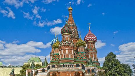 В Русия съм, в Русия съм...